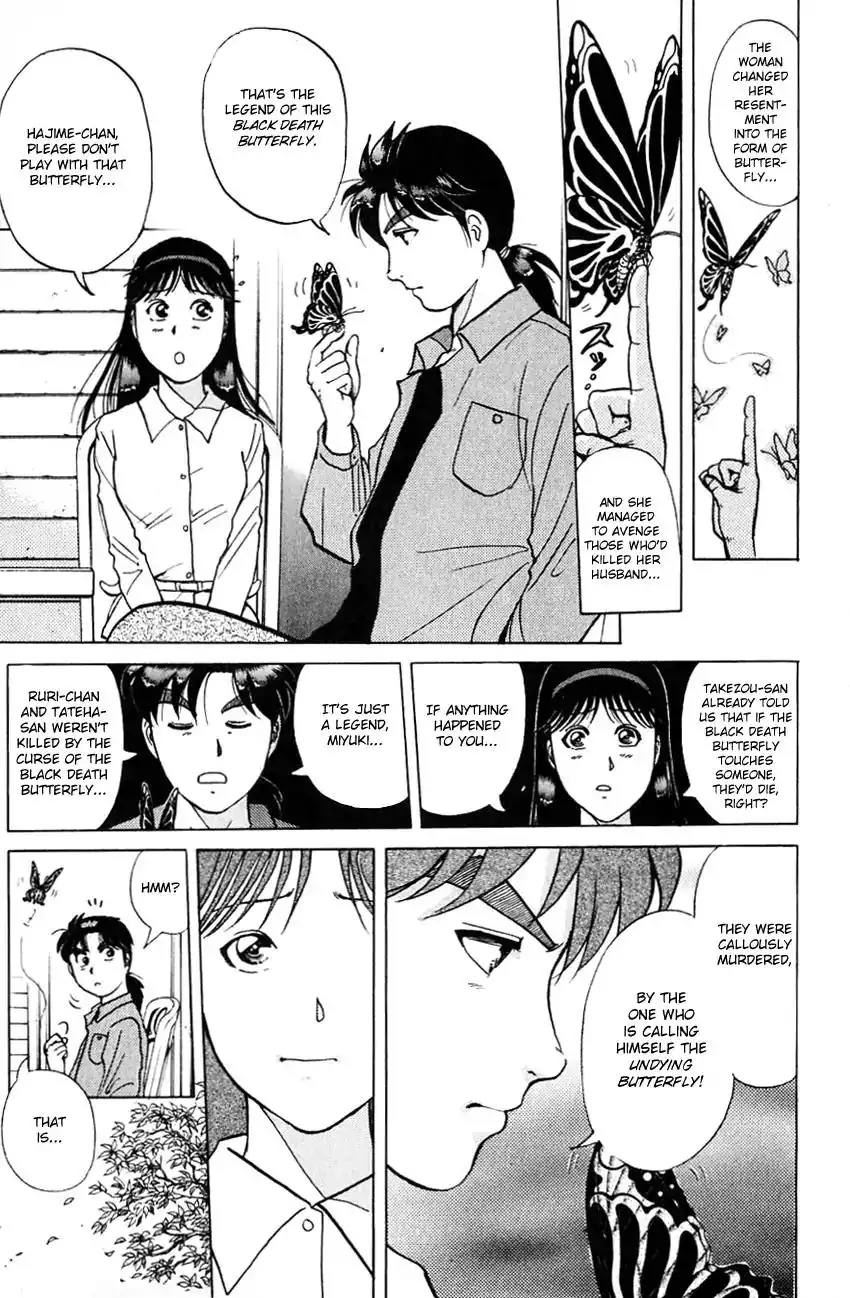 Kindaichi Shounen no Jikenbo Chapter 178 18